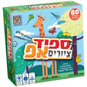 פנטגו