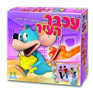 המפתח להתפתחות המפתח להתפתחות