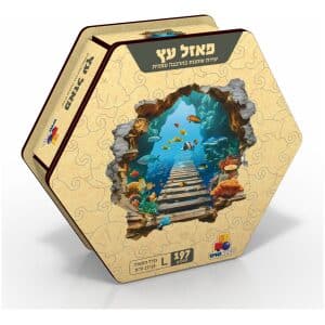 פאזל עץ L  אוקיינוס