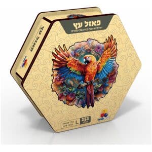 משחק התאמה אני ואמי משחק התאמה אני ואמי