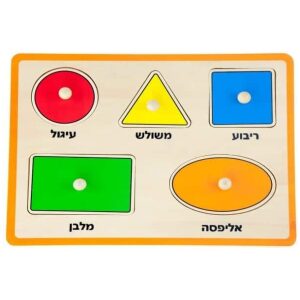 6934510530020