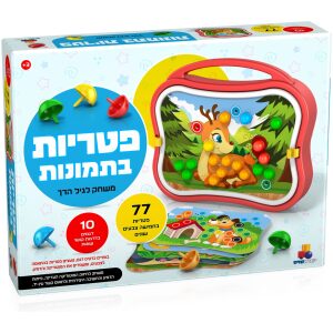 המפתח להתפתחות המפתח להתפתחות