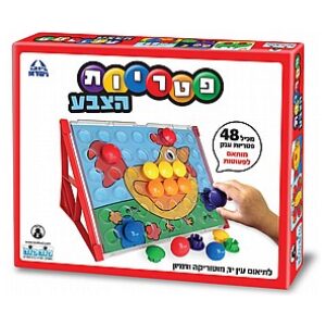 חטף טף חטף טף