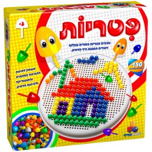 למי יש למי יש