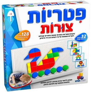 אליאס הקלאסי – משחק מילים משפחתי אליאס הקלאסי – משחק מילים משפחתי
