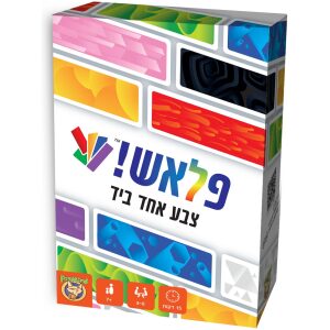 המפתח להתפתחות המפתח להתפתחות