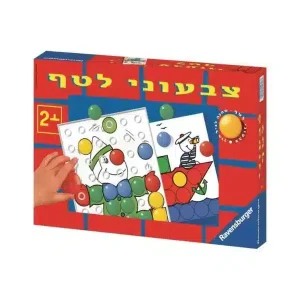 צבעוני לטף