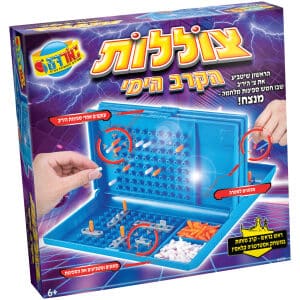 9 מי יודע? 9 מי יודע?