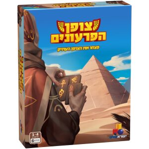 משחק התאמה אני ואמי משחק התאמה אני ואמי