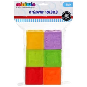 משחקי אמבטיה – קוביות גומי