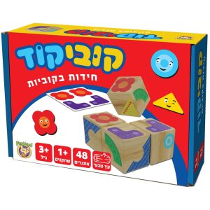 סטרטגו