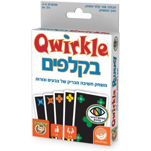המפתח להתפתחות המפתח להתפתחות
