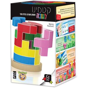 המפתח להתפתחות המפתח להתפתחות