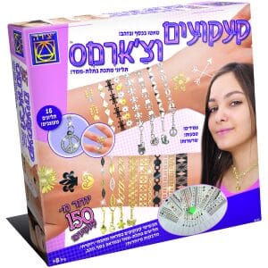ארטליין