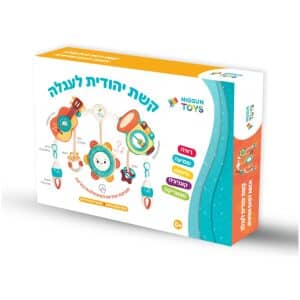 בובות אצבע בסט בובות אצבע בסט