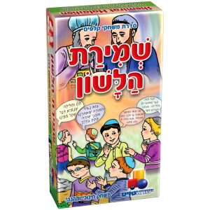 סטרטגו