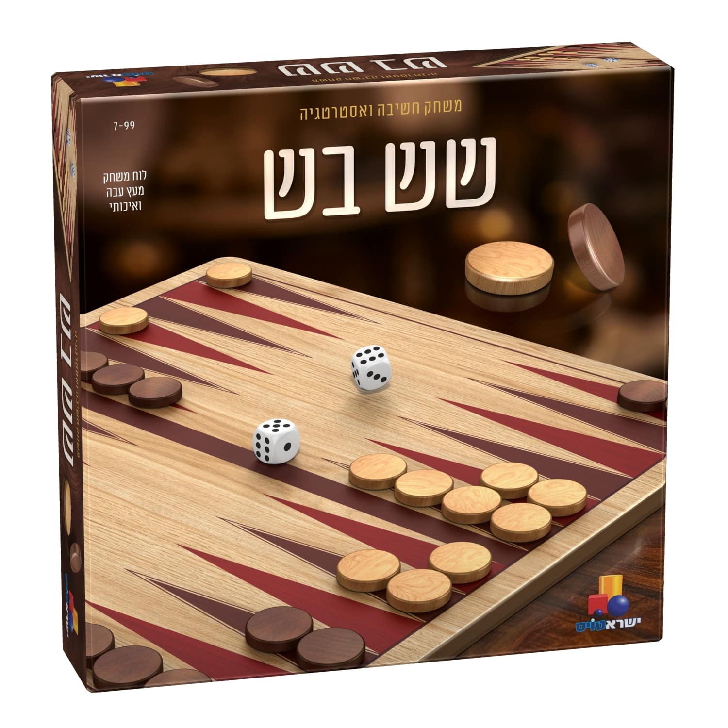 שש בש מפואר ישראטויס שש בש מפואר ישראטויס