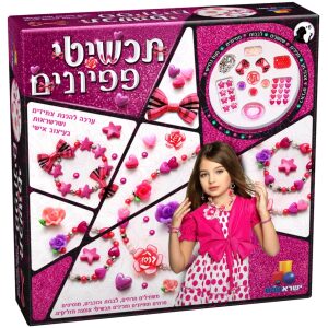 גואש ספוג זוהר