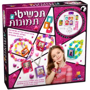 גואש ספוג זוהר
