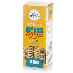 שש בש מפואר ישראטויס שש בש מפואר ישראטויס