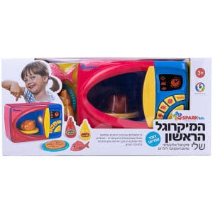 בובה עם מסוק