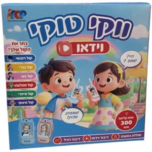 ווקי טוקי וידאו