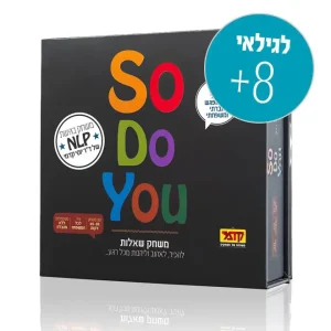 האנאבי