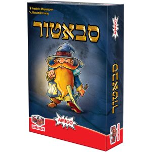 ערכת מדע – גינת הנביטה ערכת מדע – גינת הנביטה