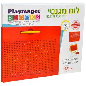 מגנופד – לוח מגנטי עם עט מגנט PLAYMAGER