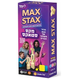 שבת מרקט