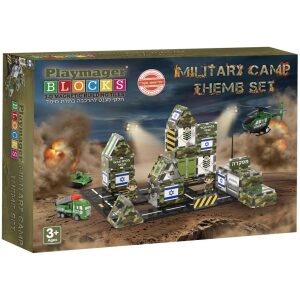 מגנטים בסיס צבאי 73 חלקים-playmager