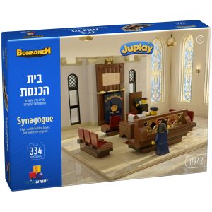 בונבונה – בית הכנסת 334 חלקים