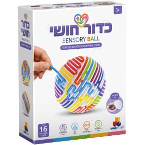 כדור חושי