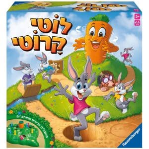 לוטי קרוטי חדש ravensburger