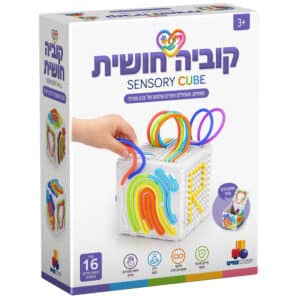 קוביה חושית – SENSORY CUBE