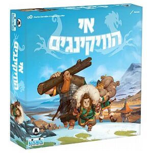 קח סיכון קח סיכון