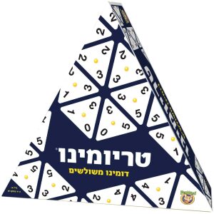 צבע וחצי טריומינו