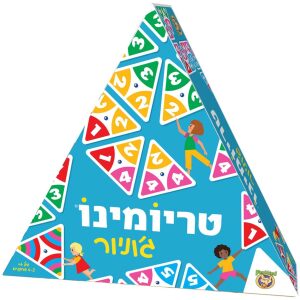 squares (בלוקוס)