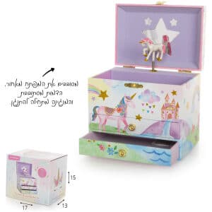 תיבת תכשיטים מנגנת חד קרן+זוג מגירות