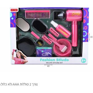בובה עם מסוק