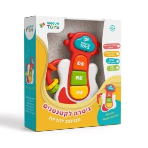 גיטרה לקטנטנים – ניגון טויס