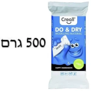 חימר דו אנד דריי לבן – 500 גרם