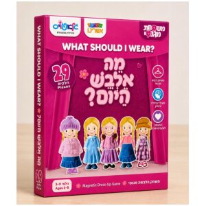 משחק הלבשה מגנטי מה אלבש היום? – בנות